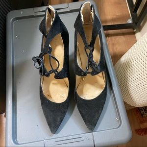 Ivanka Trump lace pumps